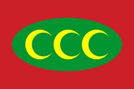 Flag of the Ottoman Empire (1517-1793). 