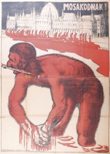 They Wash Themselves! Anti-Semitic poster associating Jews with the fallen Hungarian Soviet Republic.