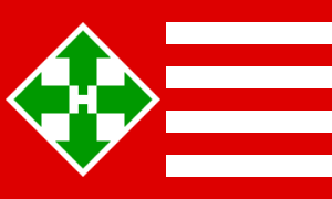 360px-Hungarista_1_h.svg[1]